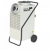 Кулер Master ACD 137