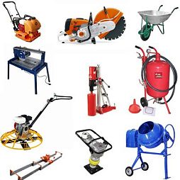 Прочее оборудование