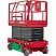 Sany SPS1212HA ножничный подъемник